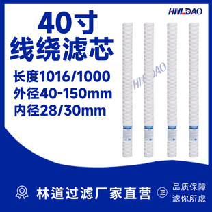 �S��40�羀�@�Vо������ˮ̎�����^�V�Cpcbƽ�^�Vо�����^�V��