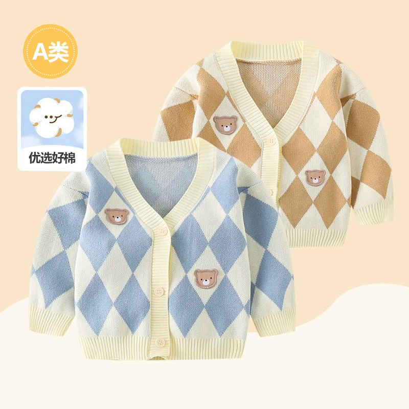 Children's demi-season sweater, knitted autumn jacket, cardigan for boys
