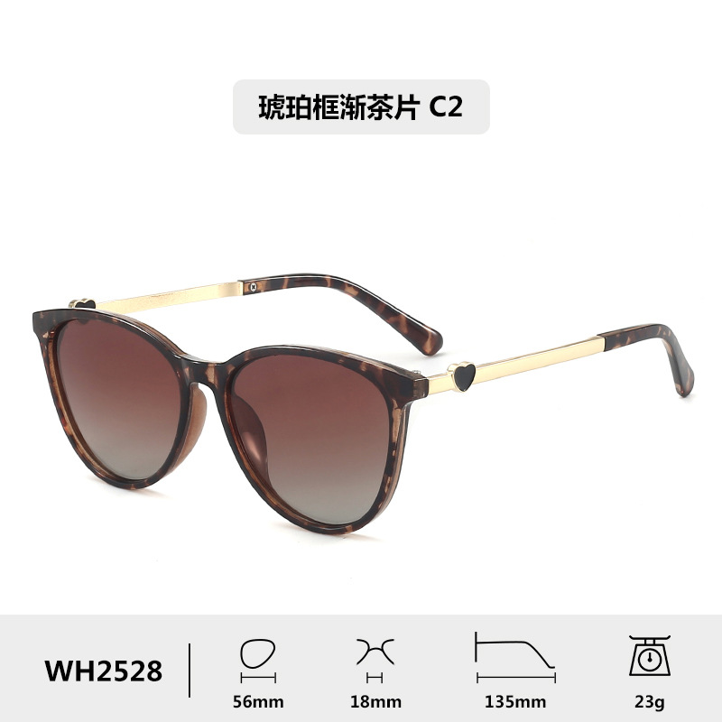 앰버 프레임 점차적으로 차 조각 C2