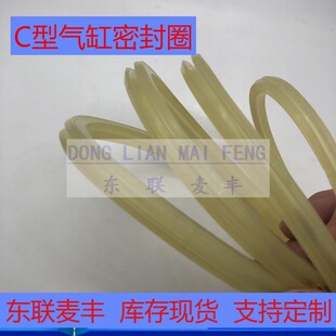 CD�͚���ܷ�Ȧ ����ͷ� C�͚�ӿ����ܷ�ȦC��Ȧ63/80/100/125