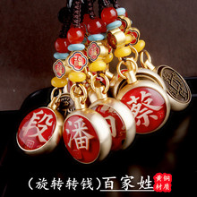 ��ʽ��������D����r�����μo��Ʒ����S�~�ټ���耳׿�������l