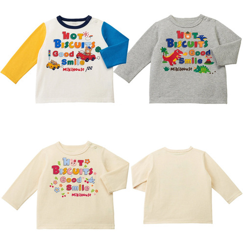 miki children's clothing autumn new hb cartoon bear and rabbit color matching long-sleeved t-shirt top children's bottoming shirt on behalf of