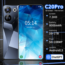 C20 Pro跨境手机7.3英寸智能手机2+16g外贸厂家直供批发安卓大屏