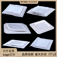 A5�ܰ��P�Ӱ�ɫ�����P�Ƶ�͏d���˱P����ƽ�P��ͱP��P����