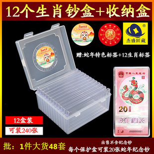 ���o�мo���n�ղغм���͸���ռ{��20Ԫ����������Ф�R�q���n���n