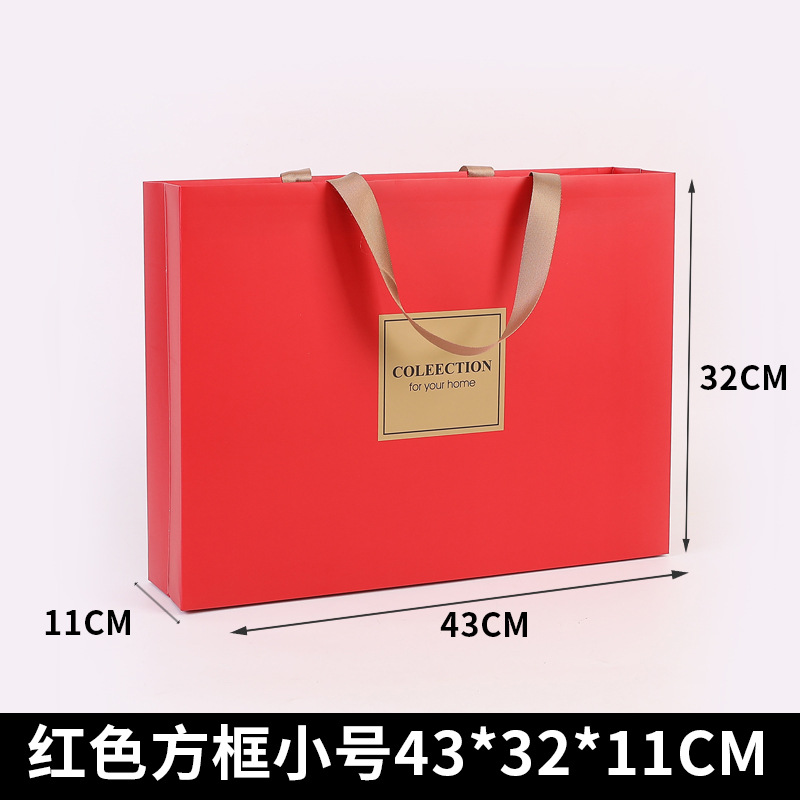 Bolsas de regalo de boda en stock, bolsas de regalo de cuatro piezas, bolsas de mano sin cintura, bolsas de regalo de aniversario rojas