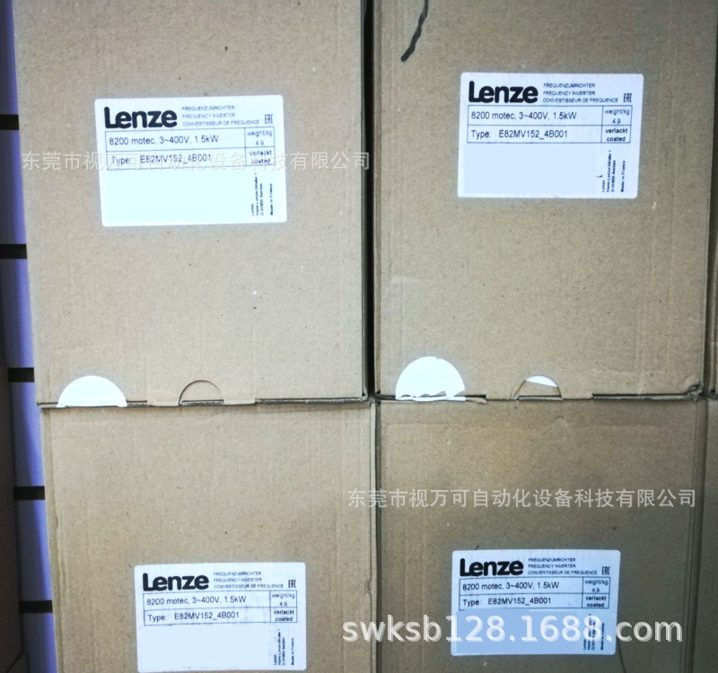 伦茨变频器E82MV152_4B001全新原装现货实物拍摄有库存优惠议价
