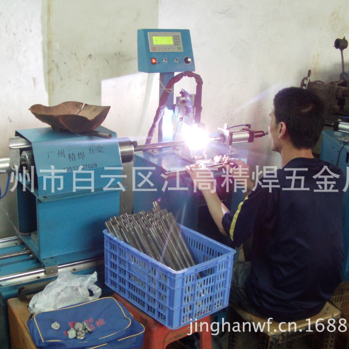 直缝焊机 五金制品焊接设备 圆桶直缝焊机  不锈钢薄板自动焊