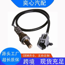 ��������������������56029112AD 234-4076 GA24077 �����������