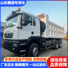 ���Q������ж܇371�R������������ж܇����܇�^�羳6*4����܇����