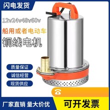 ֱ����ˮ��12V24V�����ƿ��48V60V72V�ƿ܇��ȳ�ˮ�C늄�ˮ��