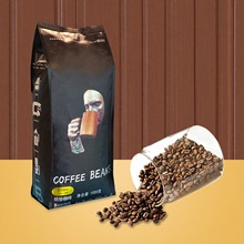 意式特拼醇香浓缩咖啡豆进口生豆中深度烘焙国内现烘批发1000克