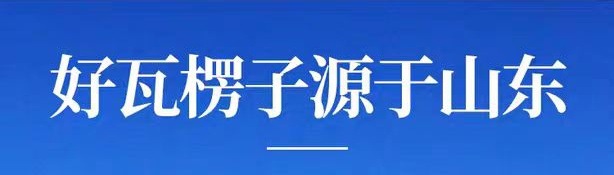 Wa Leng Zi (Concha Arcae) — Calcineered Clam Shell Powder, Sulfur-Free, 1000g overview