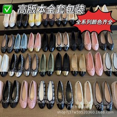 经典小香风芭蕾鞋女蝴蝶结圆头平底鞋浅口舒适百搭一脚蹬懒人鞋女