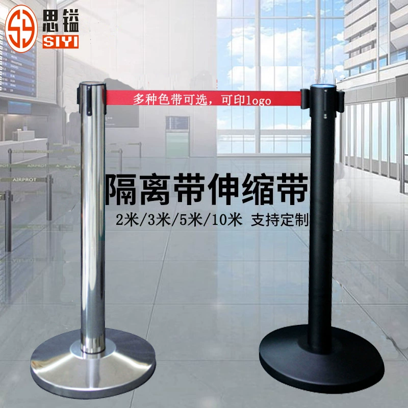 Телескопическая колонна для забора, подвижное ограждение, изолирующий ремень из нержавеющей стали, предупреждающая линия безопасности, предупреждающая колонна, 1.0m приветственных столба