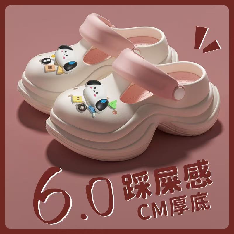 작은 허리 흰색 [땀 흘리는 개]