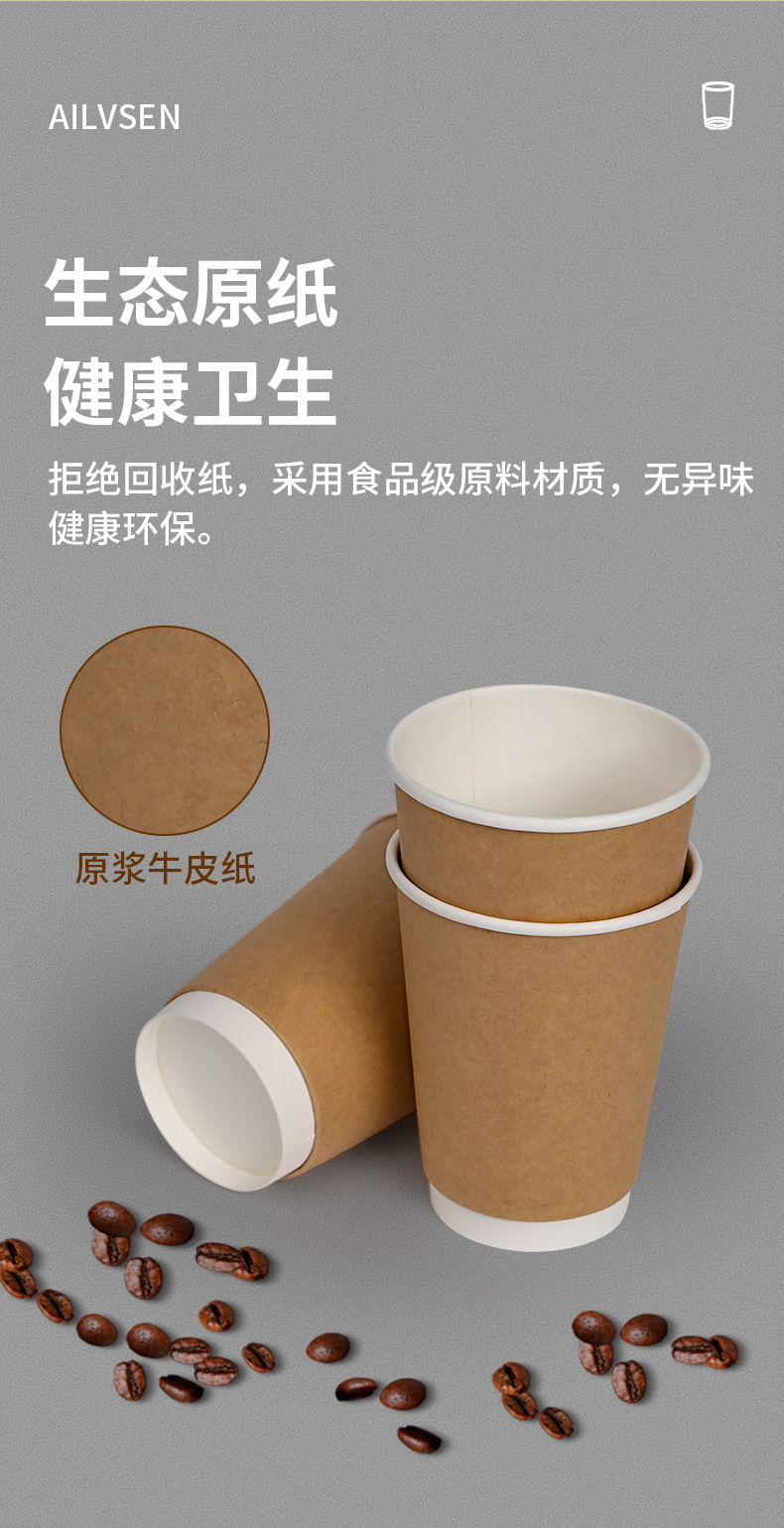 详情页2_10.jpg
