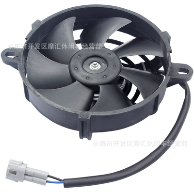 Fan Radiator, Fan