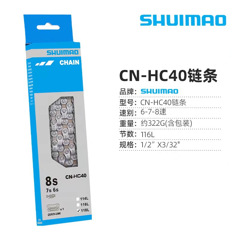 微信图片_20240710092514