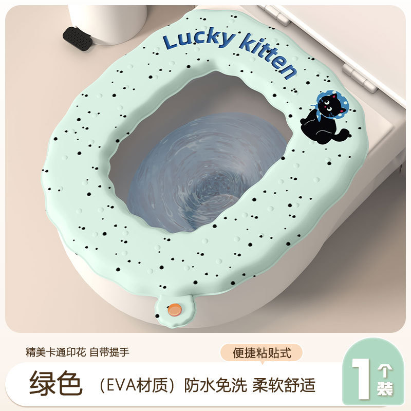 防水马桶坐垫四季通用款香薰马桶垫家用粘贴式卫生间马桶坐便垫圈|undefined