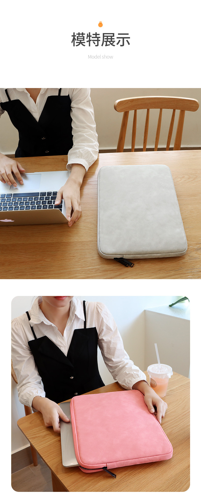 Macbook inner bag air Ultrabook pro laptop tablet case 131,415.6 inches undefined