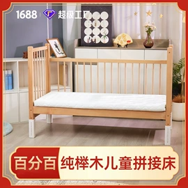 实木床;桌类、茶几;餐椅