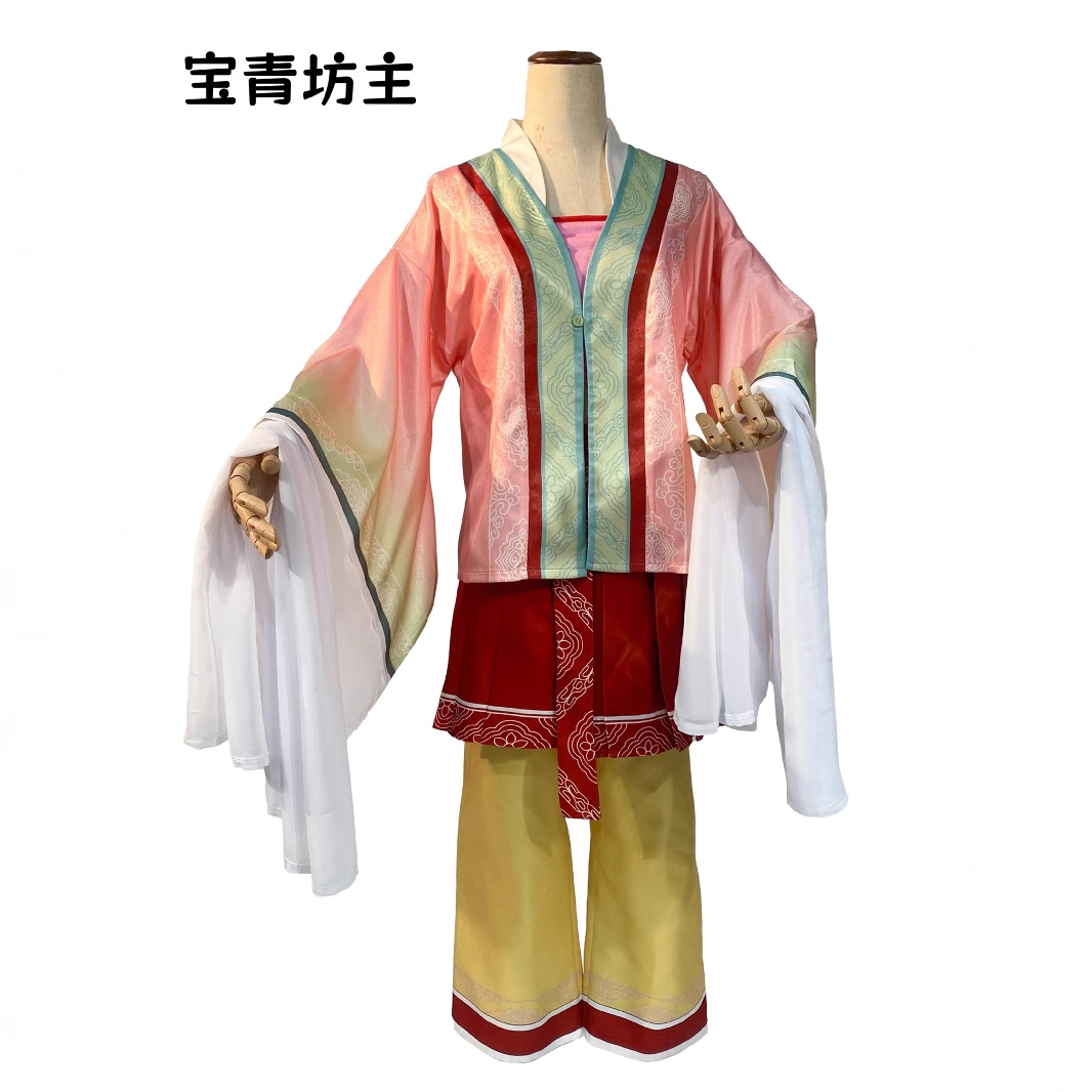 宝青坊主cos服白蛇浮生cosplay服装汉元素国漫电影动漫小青cos服