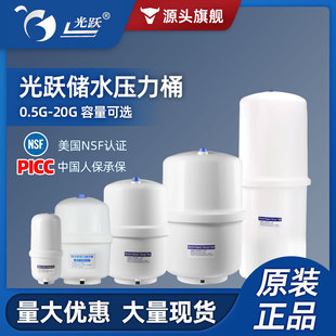 ���S����Ͱ��ˮ������3.2G�N������ˮ���B͸�^�V����ˮ�C��ˮ��