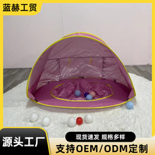 �羳ɳ��С����ͯ�Α��ݑ�����������냺��ˮ���_�ۯB����