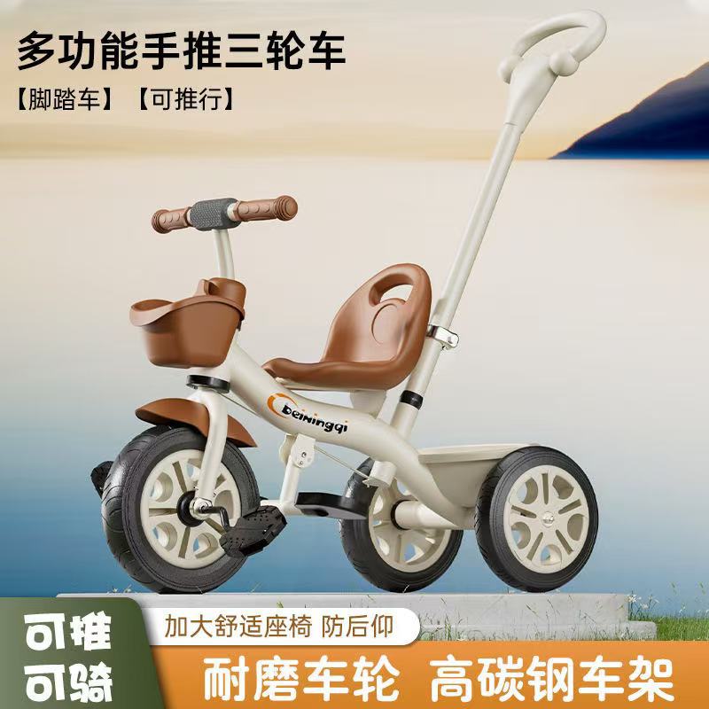 Factory Wholesale New Models of Children's Tricycles, Baby Strollers, Infant Bicycles, Kids' Strollers, and Push Cars
