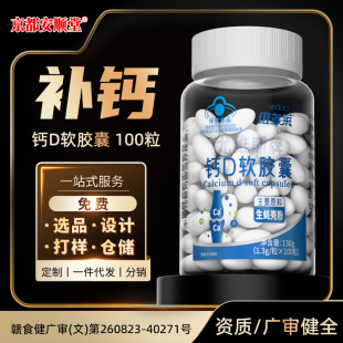 �{ñ�J�C�}Dܛ�z�ҾS����D3Һ�w�}��ͯ���������a�}̼���}����Ʒ