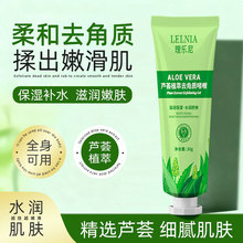 �J�Cȥ���|���30g�坍�沿ĥɰ�aˮ��������Ů���Üغ�ȥ���|