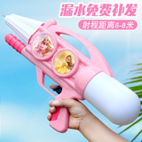 Игрушка, летний вместительный и большой маленький пляжный водный пистолет для игр в воде