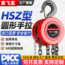 HSZ�A�������J�羳���2t3t5t100��3��6m9�׈A������朗l�քӺ��J