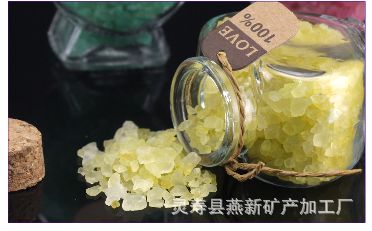 定制爱心瓶浴盐详情_06