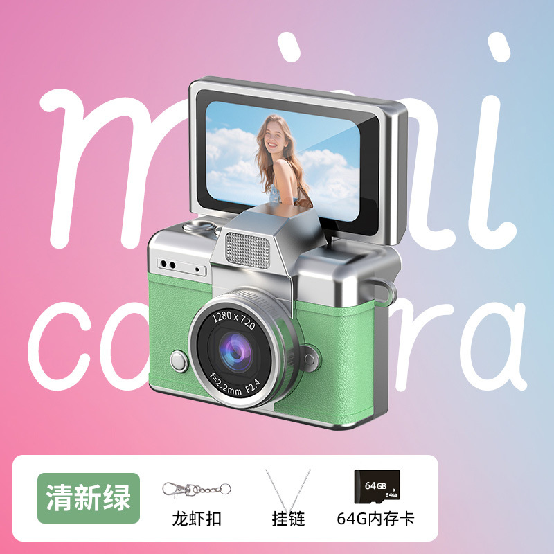 CCD cámara digital de pulgar retro estudiantes fotografía de video vlog cámara de tarjetas de pantalla portátil cámara de palma