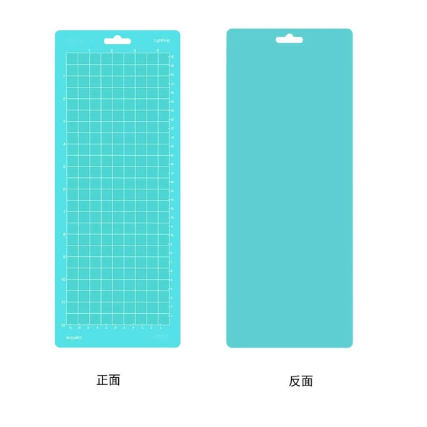 4.5*12 inch blue low sticky aircraft hole for Cricut