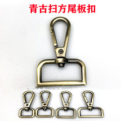 Foshan zinc alloy green ancient square tail buckle hook for bags and luggage hardware dog buckle, bag accessories woven strap buckle