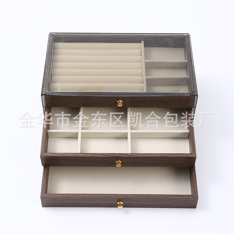 新款欧美风高档精致首饰品日韩系简约礼盒首饰盒DIY分区收纳盒|undefined