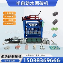 4-35A���������K���͙C ���Ԅ�����u�C���a��  �u�C·��ʴu�O��