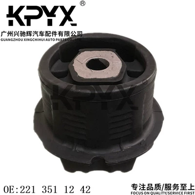 Asqı sistemi / Xodovoy hissələr rear axle rubber sleeve