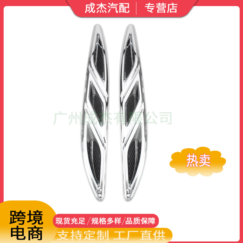 Applicable to Buick yinglang/Junyue front standard 20811309