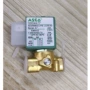 ascoac220vscg356b001vms电磁阀