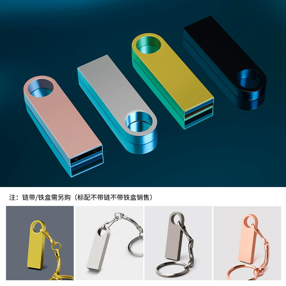 Металлическая водонепроницаемая ударопрочная творческая USB-флешка, сувенир, 128 ГБ, бизнес-версия