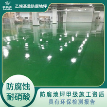 ���������Cе�S��܇�g�����g��ϩ����ƺ ������ƺʩ���ļҺ�