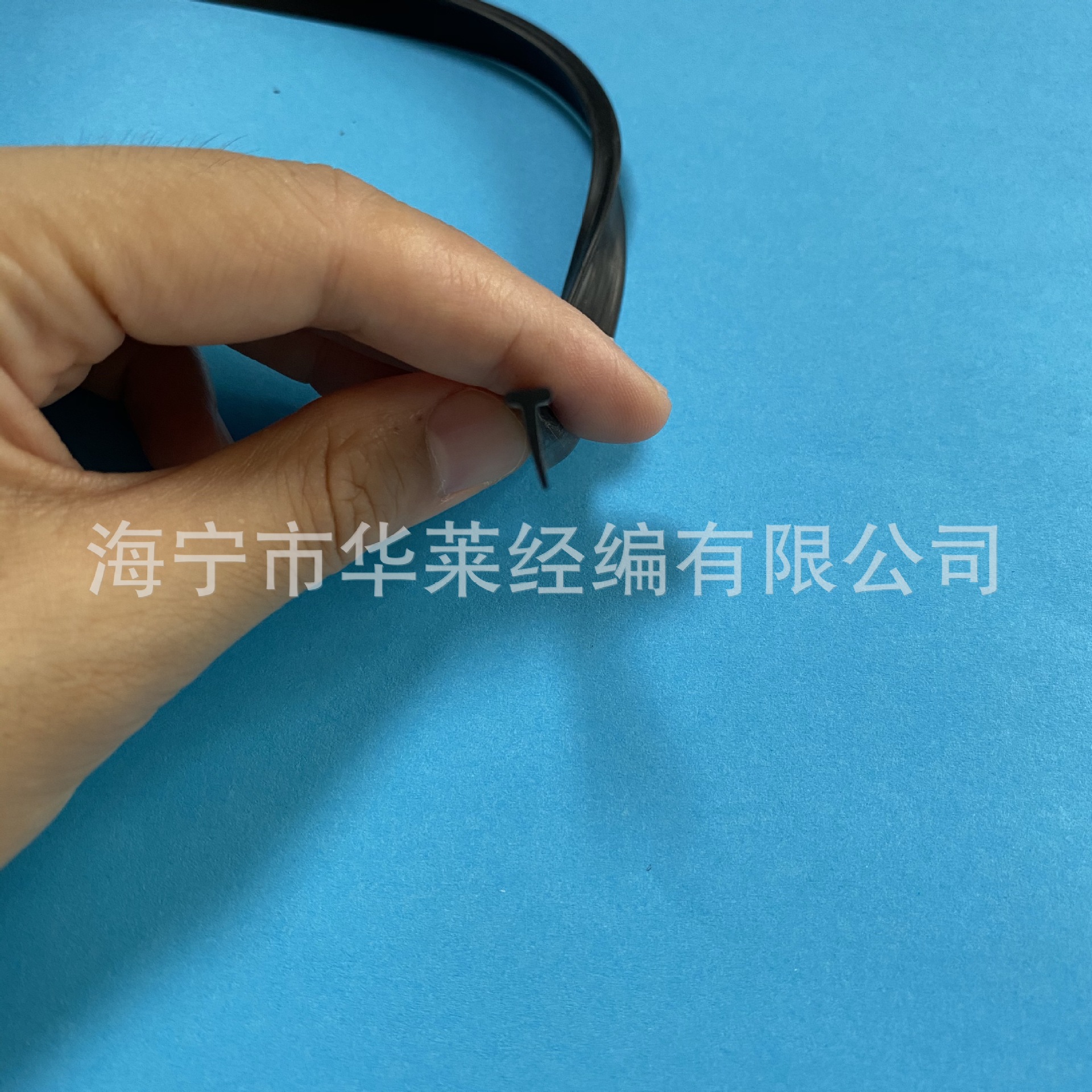 汽车通用大小包围前后唇大灯缝隙填充胶条斜T型自粘压条密封胶条