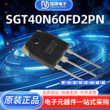 SGT40N60FD2PN 40N60FD2 TO-3P 40A600V IGBT���w�� �������O��