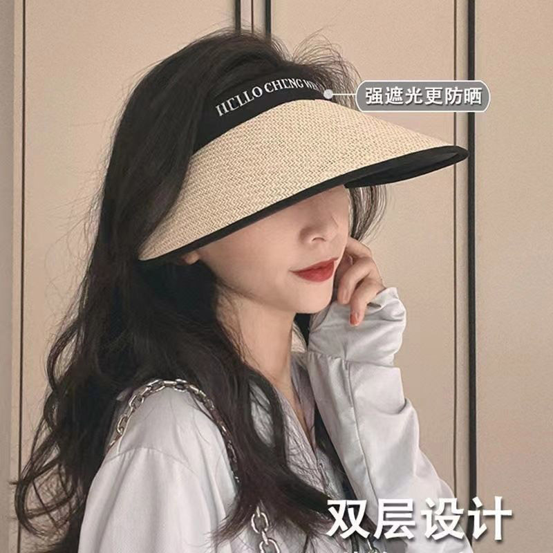 Open-Top Sun Hat for Women, Summer Raffia Pastoral Headband, Black Rubber Wide Brim Sun Protection Face-Covering Sun Hat, Straw Hat
