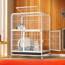猫笼子家用室内超大自由空间带厕所猫别墅宠物两层猫舍猫屋二三层