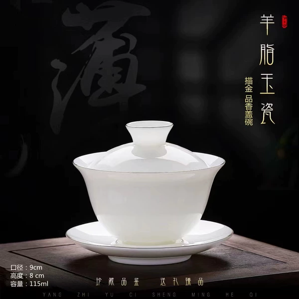 Gold painted incense bowl